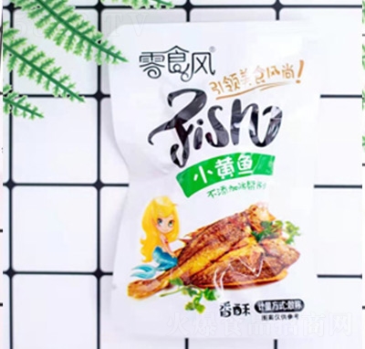 ��ʳ�L(f��ng)����С�S�~