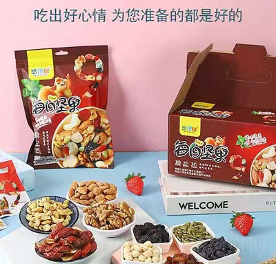 �����ÿ�ՈԹ����b