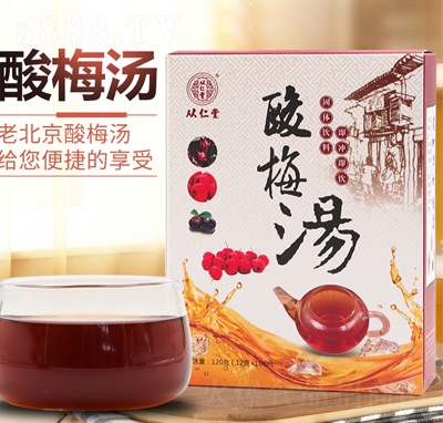 ��������÷�����w���120��