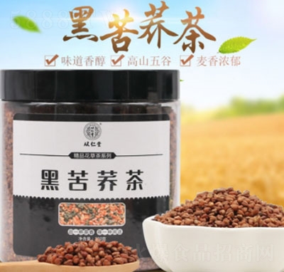 �����úڿ��w��