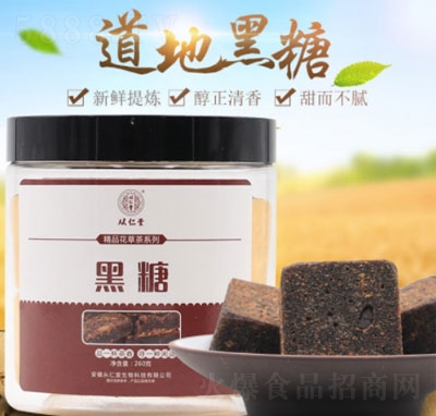 �����ú��ǽ���