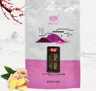 �S��t�ǽ���120g