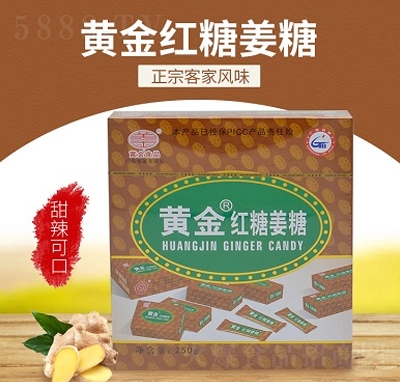 �S��t�ǽ���250g