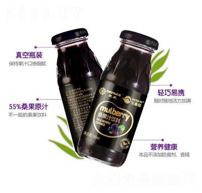 ��ɣ�@ɣ��֭���ƿ�b180ml
