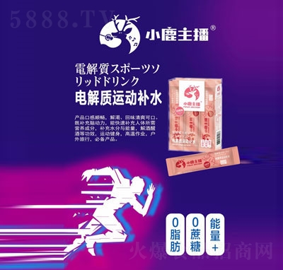 С¹����늽��|(zh��)�\(y��n)���a(b��)ˮ�����b��