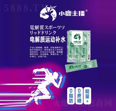 С¹����늽��|(zh��)�\(y��n)���a(b��)ˮ�����ӣ�