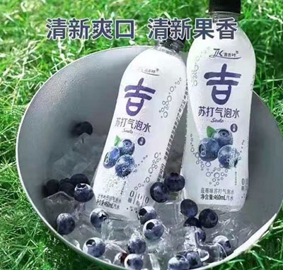 �������{ݮζ�K�����ˮ