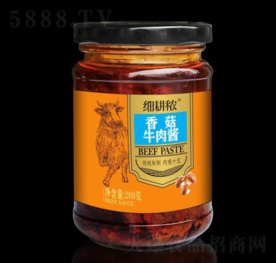 �������r�㹽ţ���u200��