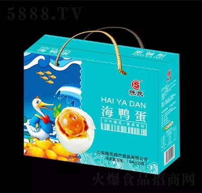 ��Ϻ������Y���b1.04kg