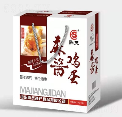 ������u�p�S�������Y���b1.36kg