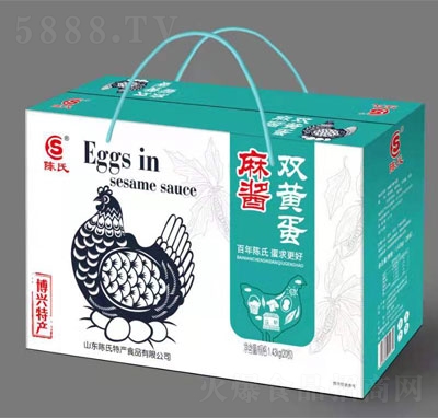 ������u�p�S�������Y���b1.43kg