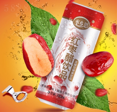 ���l(xi��ng)˼�t���װl(f��)���͹����Ʒ�������b310ml