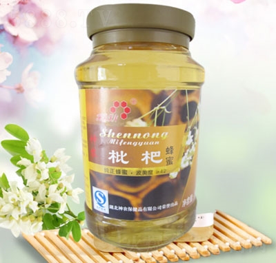 ���r(n��ng)���˷���