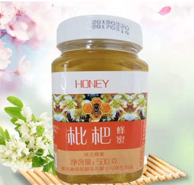 ���r(n��ng)���˷���500��