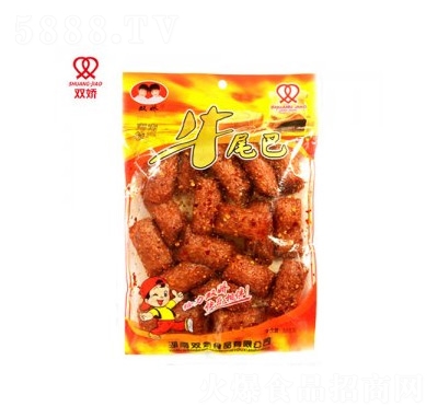 �p��ţβ�����l188g