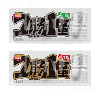 �W�\����cһ��ɢ�b