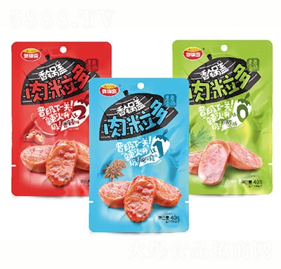 �W�\����w���������c�����b