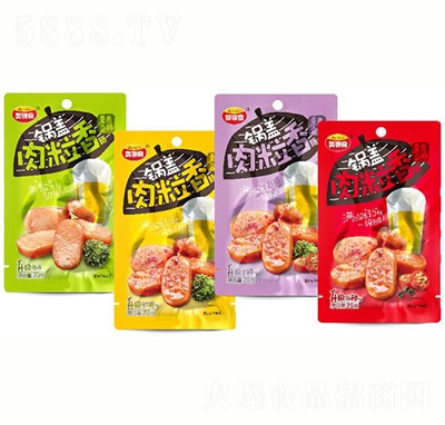 �W�\����w���������c�����b