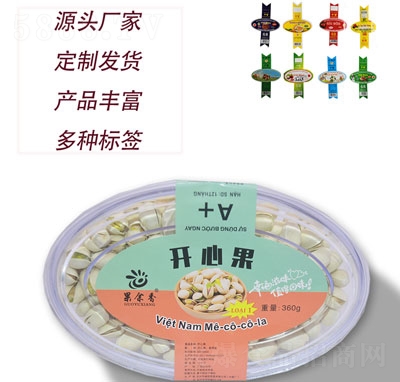 �_�Ĺ����b