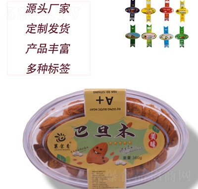 Խ�ϰ͵�ľ���b���w���Թ�