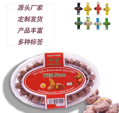 Խ�ϼt�˻�Ƥ���b������