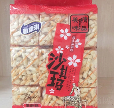 �ſ�������ɳ����660g