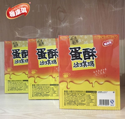 �ſ������b����ζɳ����400g