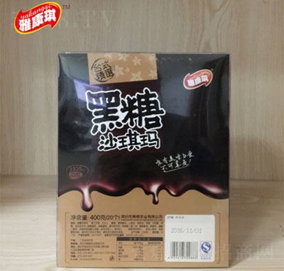 �ſ������b����ɳ����400g