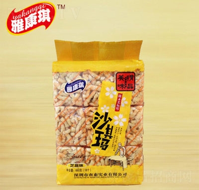 �ſ���ɳ����660g