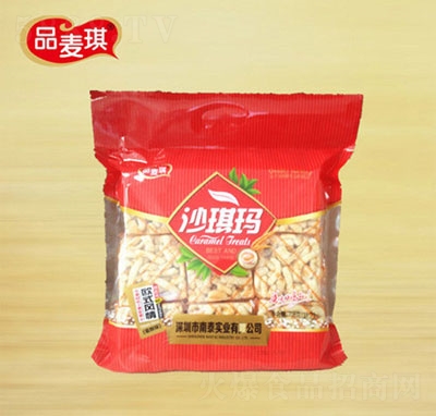 Ʒ����ɳ����708g