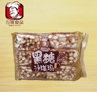 �f��ɳ����160g