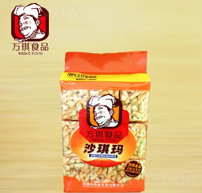 �f��ɳ����630g