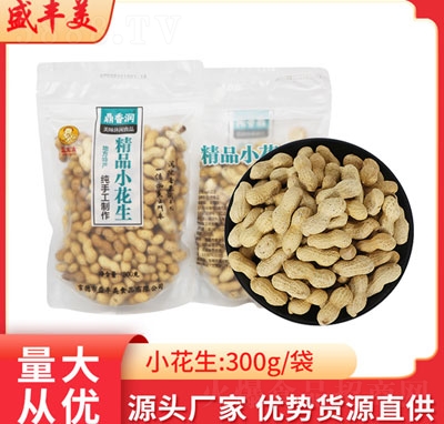 �Թ���؛��ʳ����