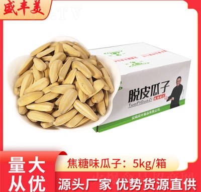 ���e��ʳÓƤ����