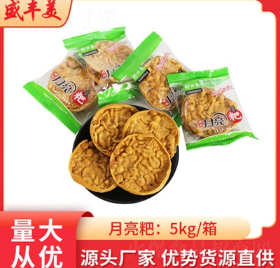 ���e��ʳ�W(w��ng)�t������