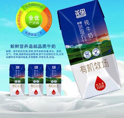 ���@�ЙC������ţ����ͨ�b