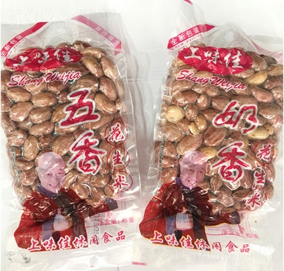 ��ζ�����㻨��