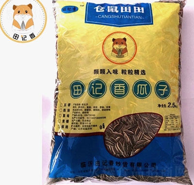 ����ԭζ���w������