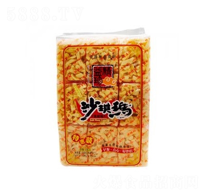 ������ɳ�����ػ��b