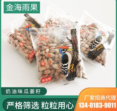 ��������V�ӹ��V�Ѵ��b���w������ζ��؛��؛