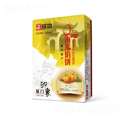 ���ɹ��Ϲ��W�260g