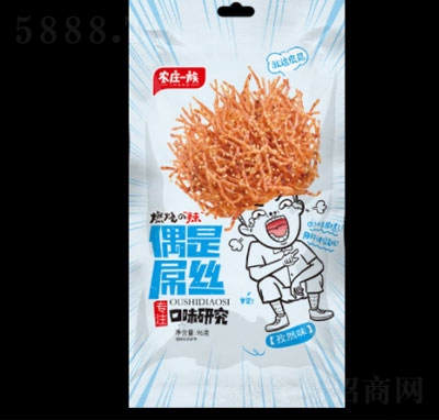 �r(n��ng)�fһ��ż�ǌŽz���l��Ȼζ