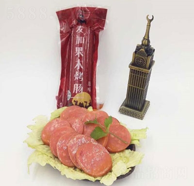 ���������ӹ�ľ���c