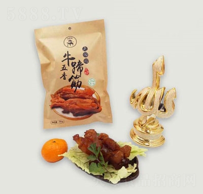 ����������ţ�����