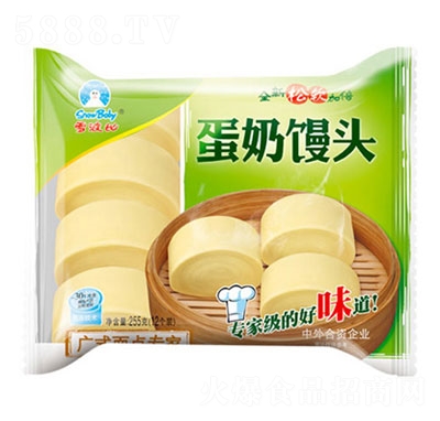 ѩ���ȵ����z�^255g