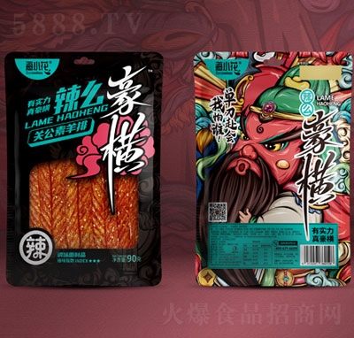 ��С����ô���M���������l90g