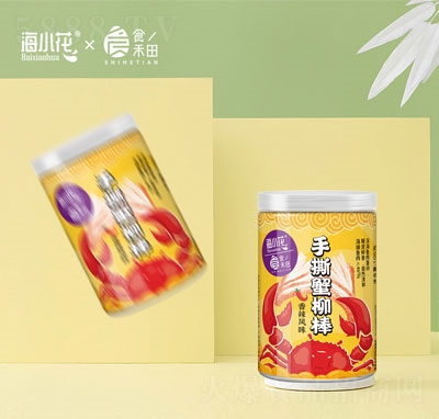 ��С����˺з���������L(f��ng)ζ