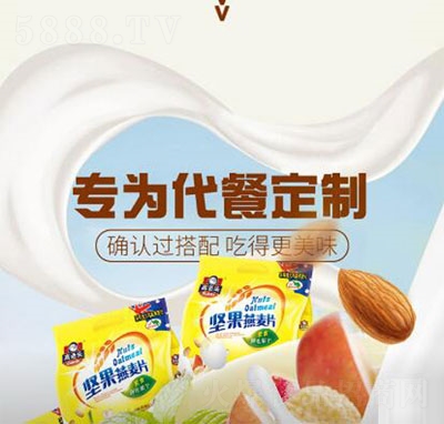 �����^ˮ����Ƭ��ʳ�_Թ�����Ƭ