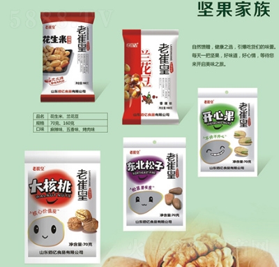 �ϴ޻ʈ�(ji��n)������