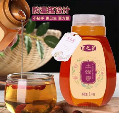 ��֮��������1000g